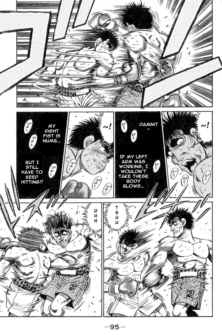 Hajime no Ippo Chapter 83 13